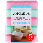 ＮＩＤ ソフトスポンジ 5個