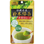 ＮＩＤ 静岡県産 粉末緑茶 40g・約100杯分