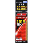 ラティーノＸＡ液 20mL
