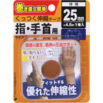 ＮＩＤ くっつく伸縮テープ ２５ｍｍ幅 4.6m