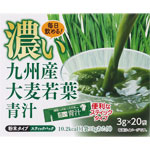 ＮＩＤ 濃い九州産大麦若葉青汁（Ｎ） 60g（3g×20袋）