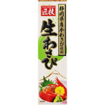 ＮＩＤ 匠技 静岡県産生わさび 43g