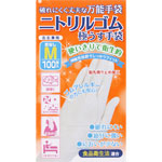 ＮＩＤ ニトリル手袋Ｍ 100枚 白