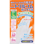 ＮＩＤ ニトリル手袋Ｌ 100枚 白