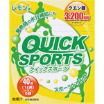 ＮＩＤ クイックスポーツ レモン味 200g（40g×5袋）