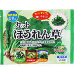 ＮＩＤ カットほうれん草 200g