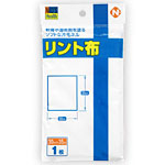 ＮＩＤ’Ｓ Ｈｅａｌｔｈ リント布（青十字シリーズ） 1枚・35cm×30cm