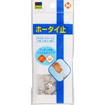 ＮＩＤ’Ｓ Ｈｅａｌｔｈ 包帯止め（青十字シリーズ） 12個