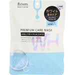 ＰＲＥＭＩＵＭ ＣＡＲＥ ＭＡＳＫ ＡＲＢＵＴＩＮ×ＰＬＡＣＥＮＴＡ 8枚（220mL）