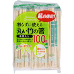 ＮＩＤ 竹丸箸ポリ完封 100膳