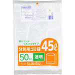 ＮＩＤ 分別用ごみ袋４５Ｌ 透明 50枚 透明