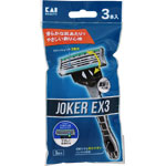 ＮＩＤ ＪＯＫＥＲ ＥＸ３ 3本