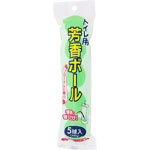 ＮＩＤ トイレ用芳香ボール 40g×5個 Green