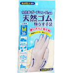 ＮＩＤ 天然ゴム手袋Ｍ 吊り下げ袋入り 20枚 白