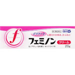 フェミノンクリーム 20g