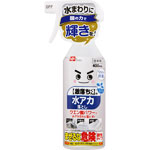 ＮＩＤ 激落ちくん水アカ落としスプレー本体
