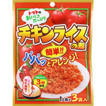 ＮＩＤ チキンライスの素 29.4g（9.8g×3袋）