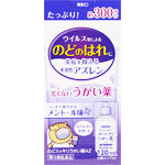 のどスッキリうがい薬ＡＺ 120mL