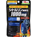 ＮＩＤ シトルリン１０００ 31.5g（300mg×105粒）