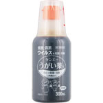 ケンエーうがい薬Ｓ 300mL