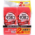 ＮＩＤ タフポンミディアム袋入 2個