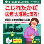 ツムラ漢方柴胡桂枝湯エキス顆粒Ａ 1.875g×12包（6日分）