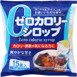 ＮＩＤ ゼロカロリーシロップ 105g（7g×15個）