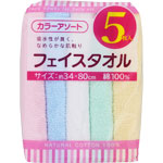 ＮＩＤ フェイスタオルカラーアソート 5枚