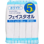 ＮＩＤ フェイスタオル 5枚 ホワイト
