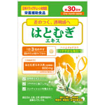 ＮＩＤ はとむぎエキス粒 18g（200mg×90粒）