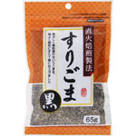 ＮＩＤ 直火焙煎製法すりごま黒 65g