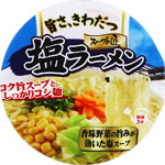 ＮＩＤ スープの匠 塩ラーメン カップ 60g（めん50g）