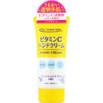 ビタミンＣハンドクリーム 80g