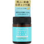 ＮＩＤ オーガニックマルチバーム 42g