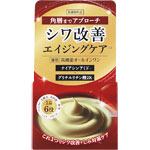 薬用 高保湿オールインワンゲル 100g
