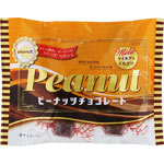 ＮＩＤ ピーナッツチョコレート 100g