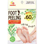フットピーリング 35mL×2枚
