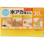 ＮＩＤ 使い捨てクエン酸クリーナー 30個