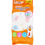 ＮＩＤ やわらかベビー用エプロン ３層タイプ 20枚