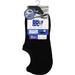 ＮＩＤ 紳士脱げにくいスニーカーソックス深履き ２５－２７ｃｍ 1足 ブラック