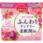 ＮＩＤ 衣料用粉末洗剤 柔軟剤イン 900g