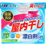 ＮＩＤ 衣料用粉末洗剤 漂白剤イン 900g