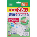 ＮＩＤ ワンタッチ滅菌パッド お徳用 Ｍサイズ 22枚
