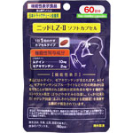 ニッド ＬＺーＩＩソフトカプセル 60粒