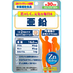 ＮＩＤ 亜鉛 252mg×60粒