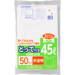ＮＩＤ 取っ手付き分別用ごみ袋 半透明 50枚