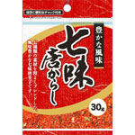七味唐からし 30g