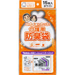 ＮＩＤ 防臭袋介護用Ｌ 15枚 ホワイト