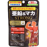 ＮＩＤ 亜鉛＆マカ 22.68g（252mg×90粒）
