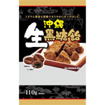 ＮＩＤ 沖縄生黒糖飴 110g